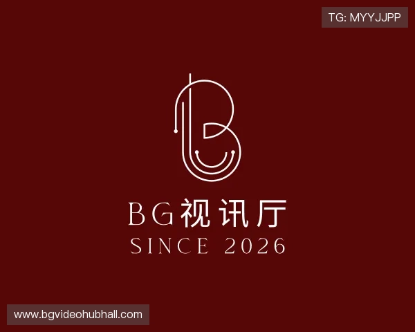 了解bg视讯厅